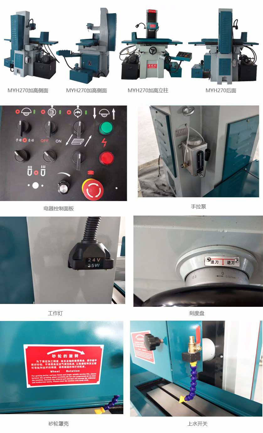 1581858327703195.jpg 1.jpg