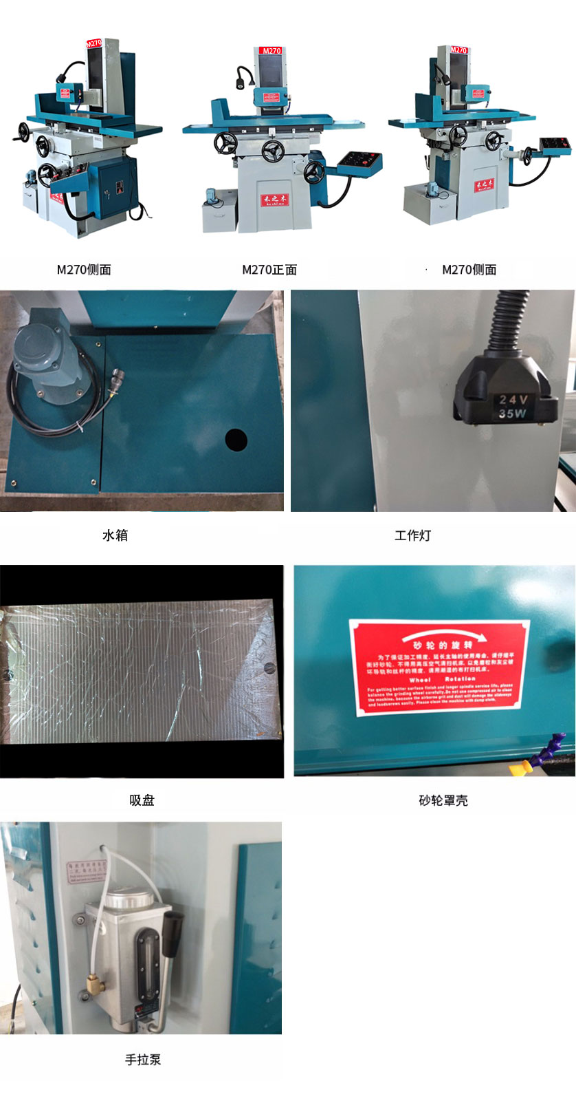 1585797037910969.jpg 1581680933609959.jpg