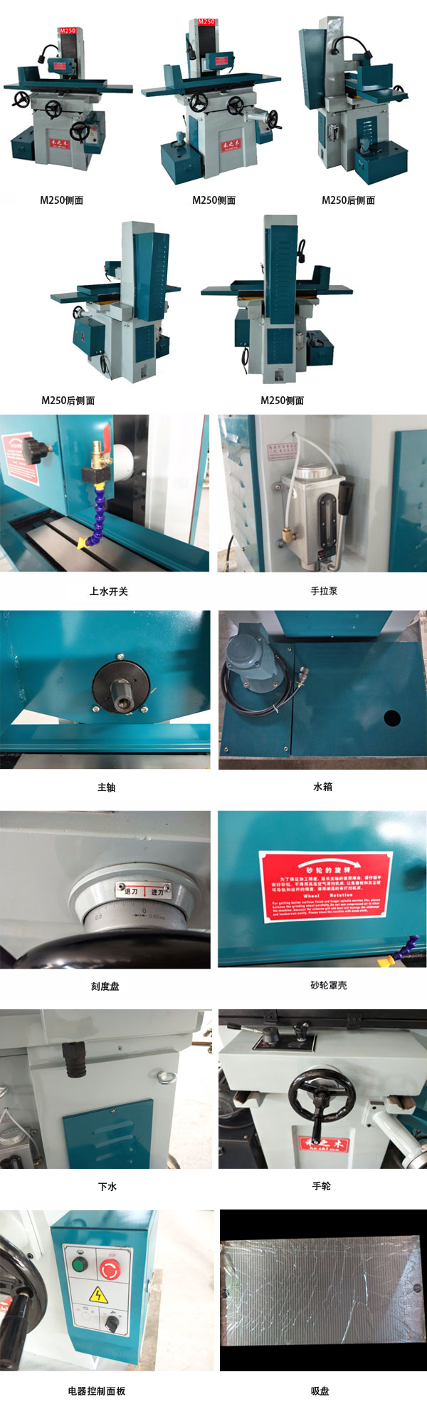 1585811398144135.jpg 1581680933609959.jpg